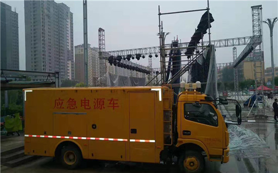 后湖管理区出租发电车
