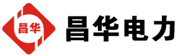 后湖管理区发电机出租,后湖管理区租赁发电机,后湖管理区发电车出租,后湖管理区发电机租赁公司-发电机出租租赁公司