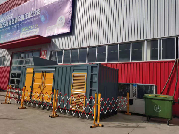 后湖管理区一起发电机滑环环火停机事件分析报告